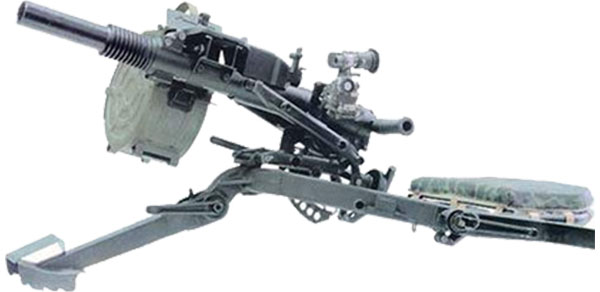 AGS 40mm Balkan Granatenwerfer