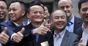 Alibaba. Jack Ma. Börsengang