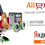 AliExpress und Yandex Money besiegeln die Zusammenarbeit