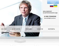 Mehrsprachige Website und SEO Russland für den führenden Bürgerrechtler / Strafverteidiger Europas