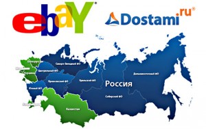 eBay Russland + Dostami