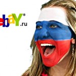 eBay goes Russia. Neueröffnung: September 2014