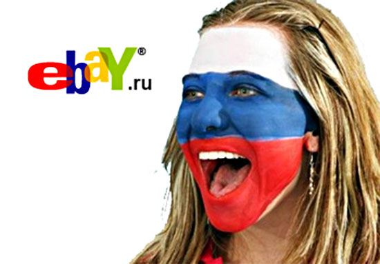 eBay Russland