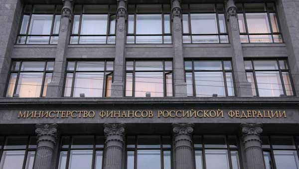 Finanzministerium Russland