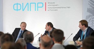 FIPR. Iternetforum Russland
