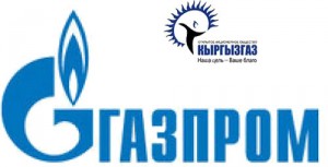 Gazprom Kyrgyzgaz