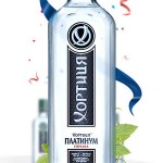 Wodka in IT Style (russian edition)