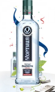 Hortycja - the ukrainian Wodka