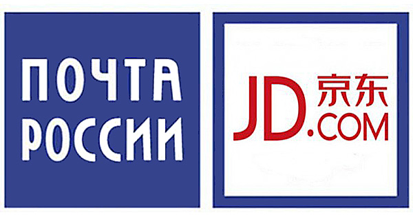JD.com. Russische Post