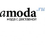 Lamoda: größte Investition in der russischen E-Commerce-Geschichte