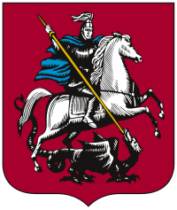 Moskau Wappen