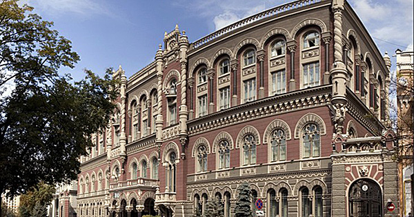 Nationalbank Ukraine