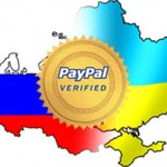 Paypal will jetzt auch in die Ukraine