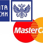 Russische Post und MasterCard: gemeinsame Projekte