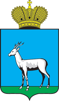 Samara Wappen