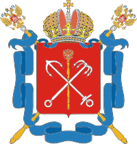 Sankt-Petersburg Wappen