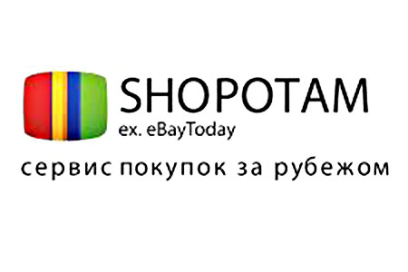 Shopotam Logo