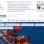 Erste Signale von „Sputnik“: die neue Suchmaschine Russlands geht online!