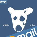 Mail.ru schluckt 100% „VKontakte“