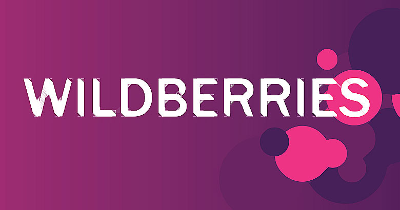 Wildberries Logo