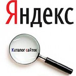 Bezahlter Eintrag in Yandex.Catalog (Yaca). 10 wichtige Fakten