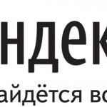 Yandex startet mit Nettogewinn Plus von 19% im ersten Quartal 2014